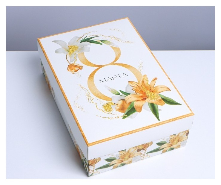 

Коробка складная «8 марта», 30 × 20 × 9 см