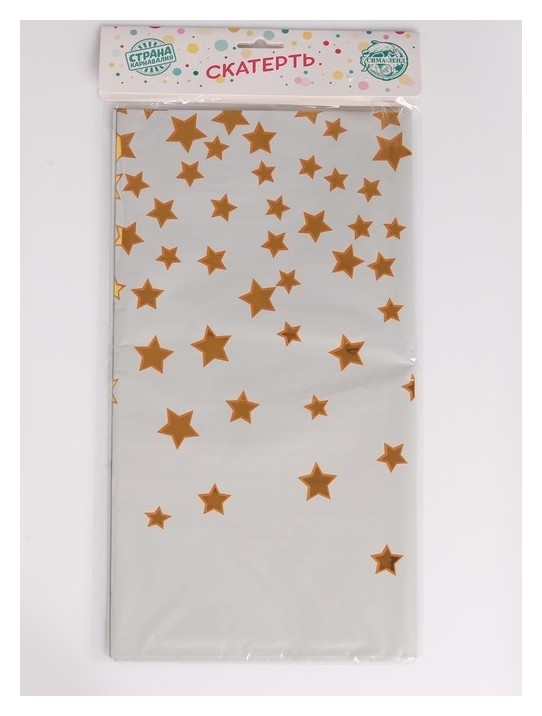 Скатерть «Звёзды» 137×183 см, цвет золото