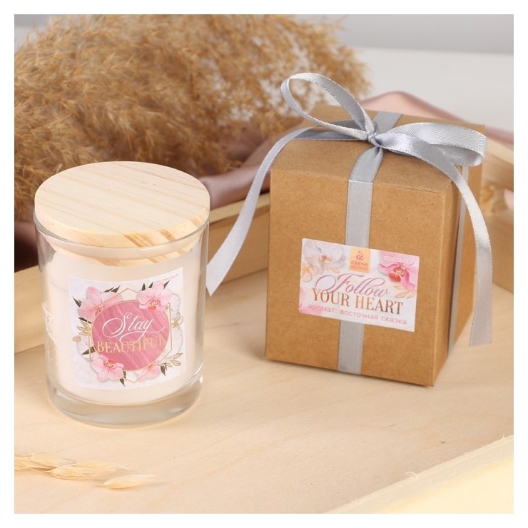

Свеча с деревянной крышкой "Beautiful", 7 х 8,5 см
