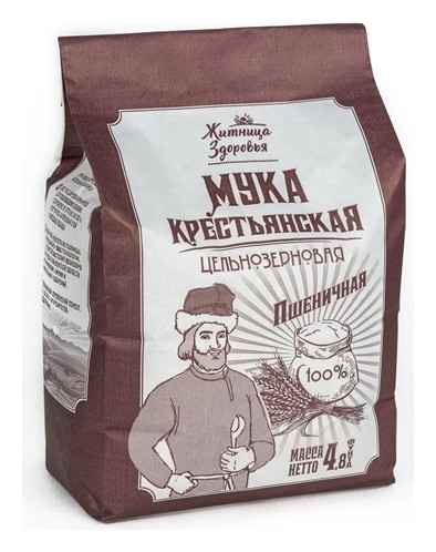 2000 г  Житница здоровья