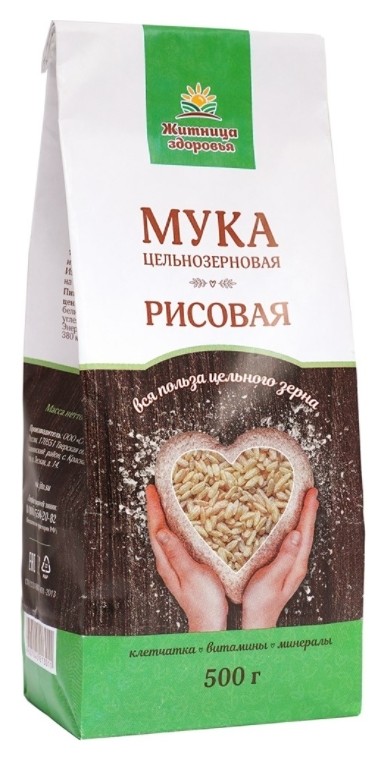 Мука рисовая цельнозерновая Житница здоровья