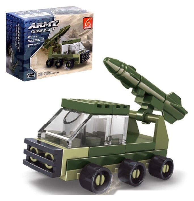 Конструктор армия «Ракетница», 21 деталь  Ausini