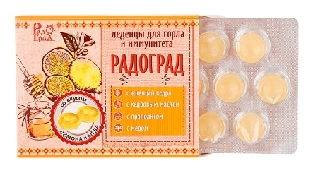Леденцы живичные лимон и мед 10 шт по 3.2 гр Радоград