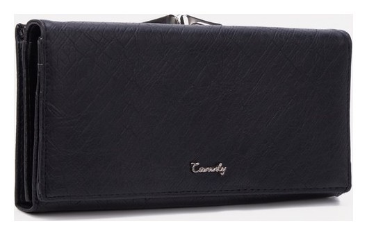 

Кошелек женский, 4 отдела на магнитах, цвет черный