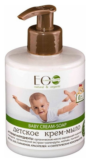 Крем-мыло Baby cream-soap отзывы
