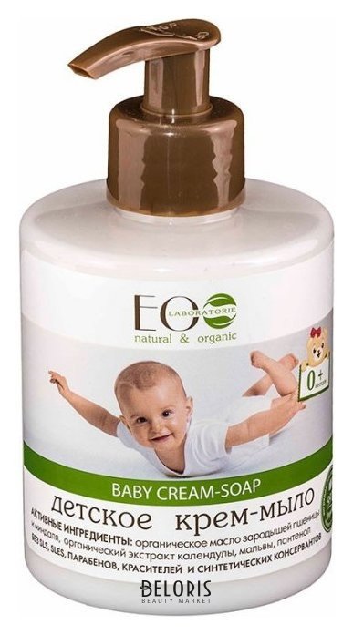 Крем-мыло Baby cream-soap ECOLAB Baby Care