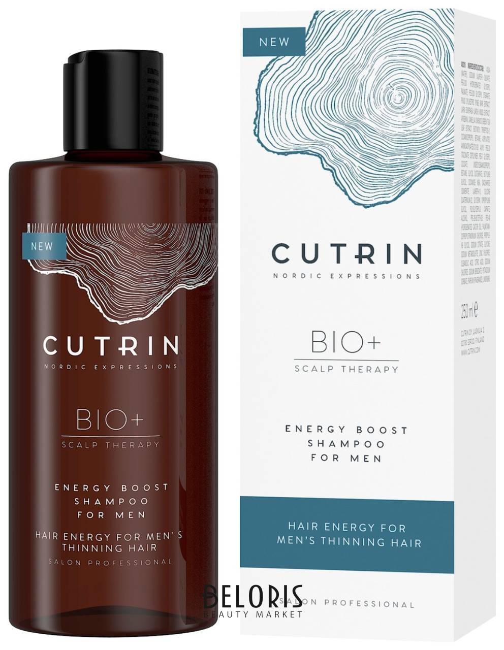 Шампунь-бустер для укрепления волос у мужчин Cutrin Bio+
