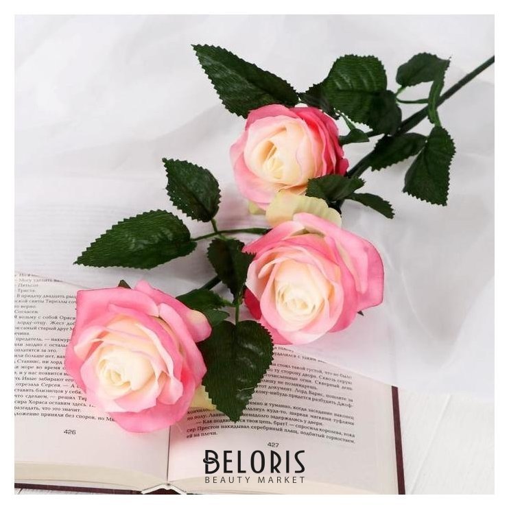 Цветы искусственные Роза жанна 10*61 см, бело-розовая NNB