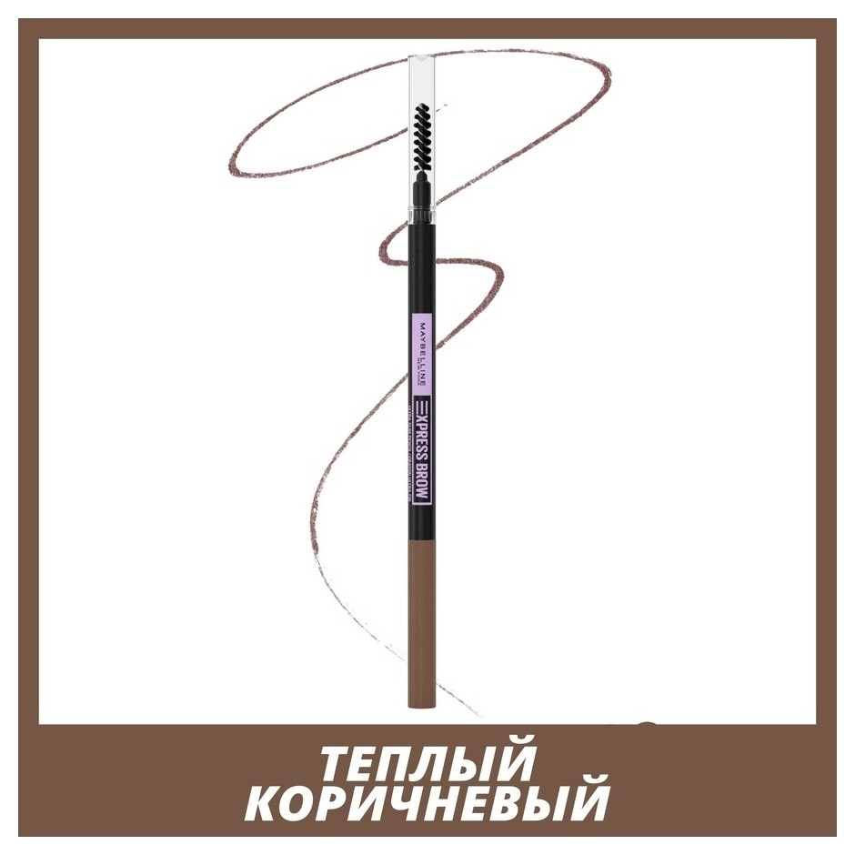 Тон 03 Теплый коричневый Maybelline New York
