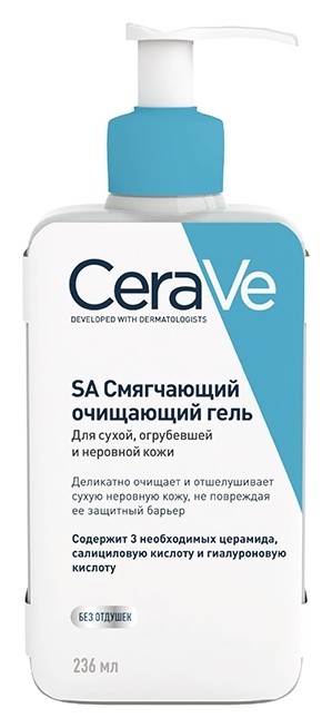 Гель смягчающий очищающий для сухой, огрубевшей и неровной кожи  CeraVe