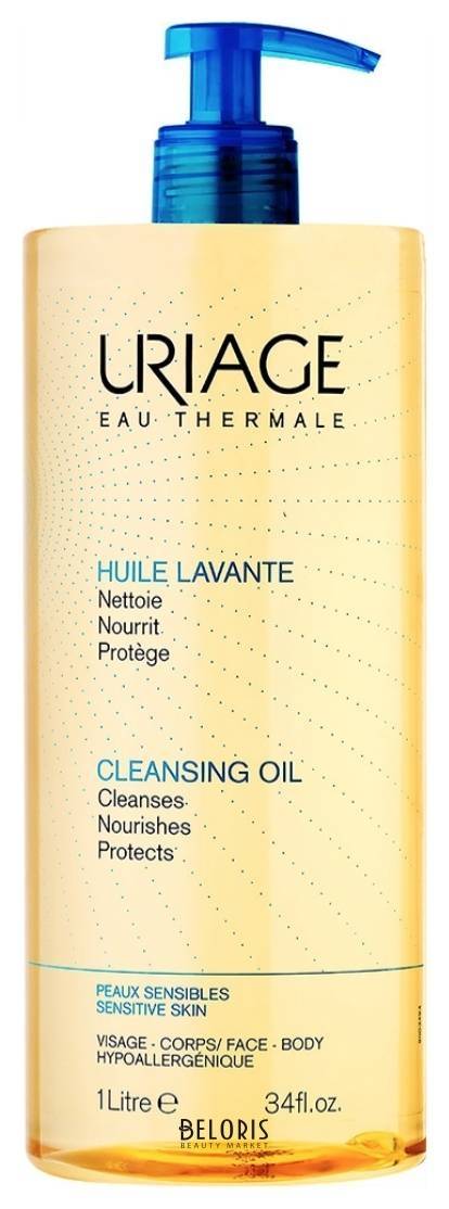 Очищающее пенящееся масло для лица и тела Huile Nettoyante Cleansing Oil Uriage Eau Thermale