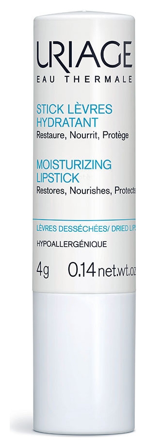 Увлажняющий стик для губ Moisturizing Lipstick