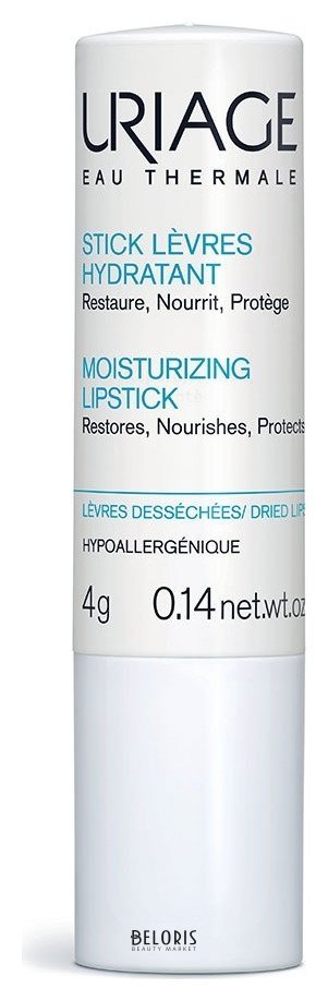Увлажняющий стик для губ Moisturizing Lipstick Uriage