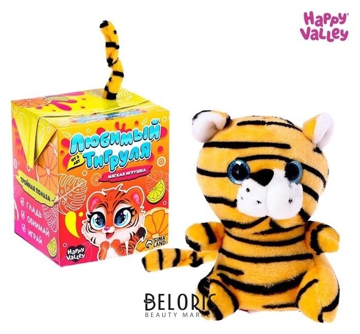 Мягкая игрушка «Любимый тигруля» Happy Valley