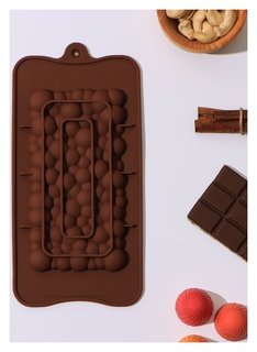 Форма для шоколада доляна «Воздушный», 21×10,1×1 см, цвет шоколадный Доляна