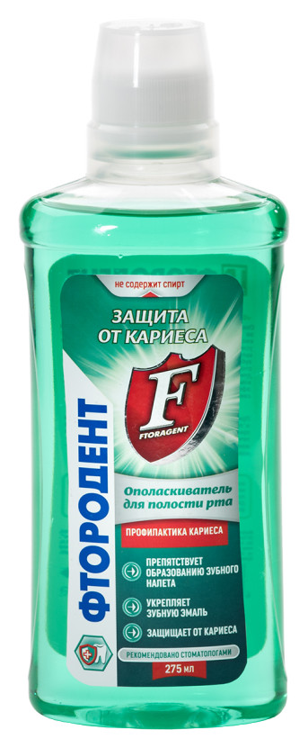 Ополаскиватель для полости рта "Защита от кариеса" Фтородент