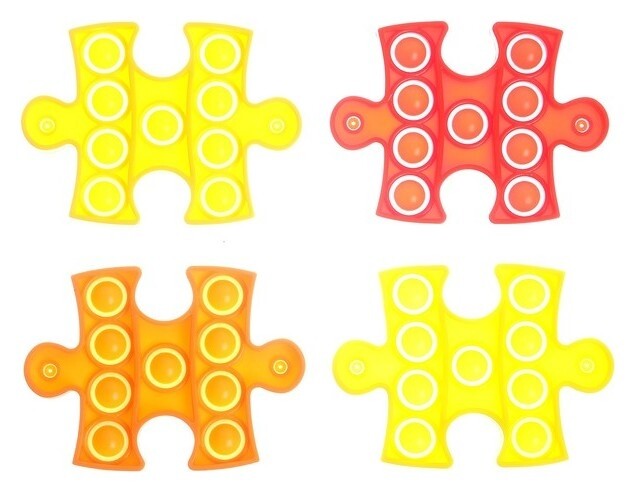 Головоломка «Пазл» POP IT  