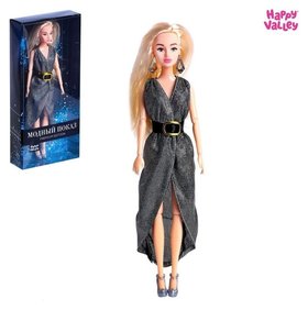 Кукла-модель шарнирная «Ксения - модный показ» в серебристом платье Happy Valley