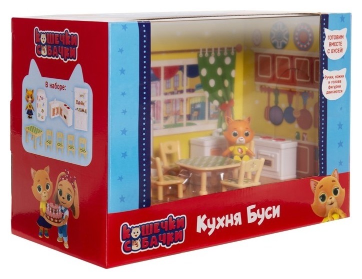 

Игровой набор «Кухня буси» кошечки-собачки