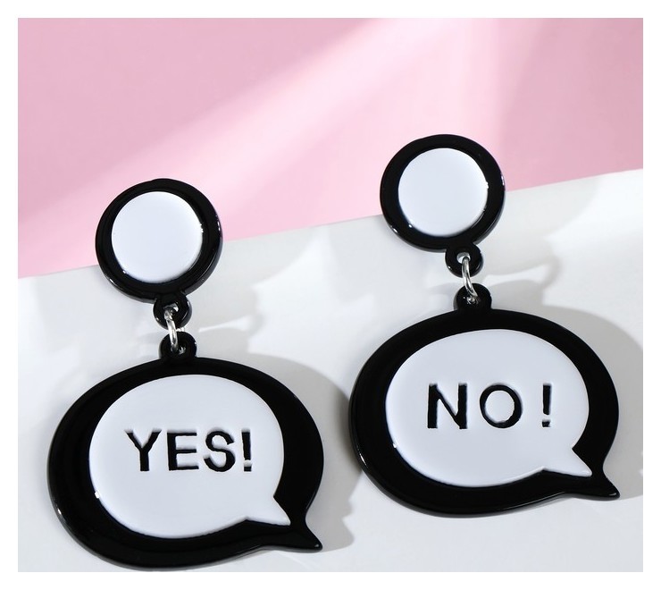 

Серьги акрил "Окно диалога" Yes! No!, цвет чёрно-белый