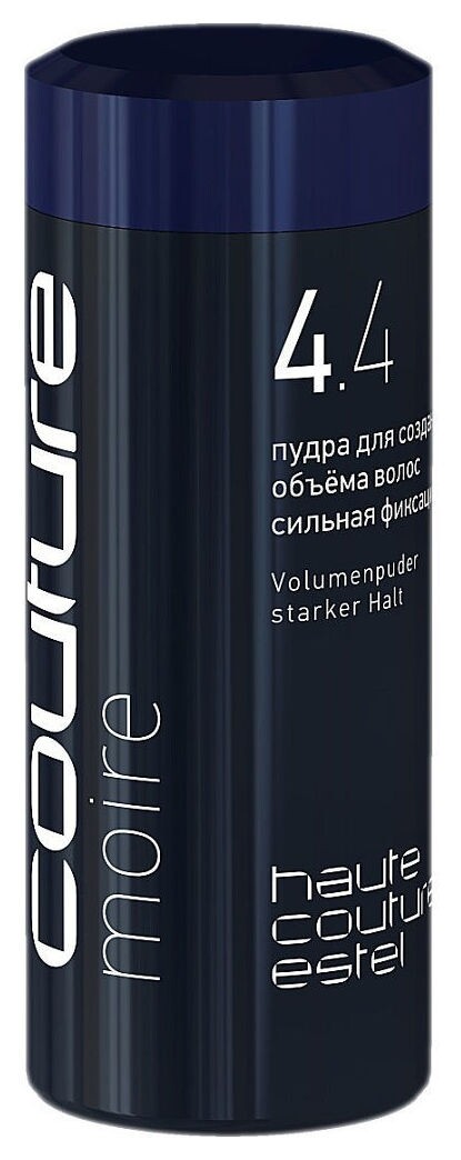 Пудра для создания объема волос MOIRE ESTEL HAUTE COUTURE сильная фиксация Estel Professional