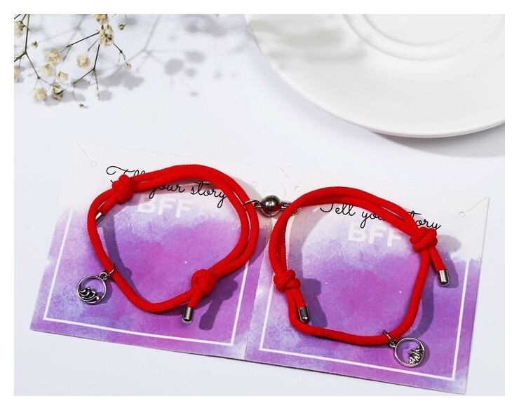 Браслеты "Неразлучники" на магнитах, земля и воздух, цвет красный в серебре  Tell your story