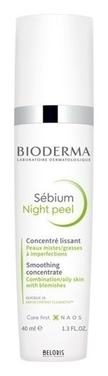 Ночной пилинг Night Peel Bioderma Sébium