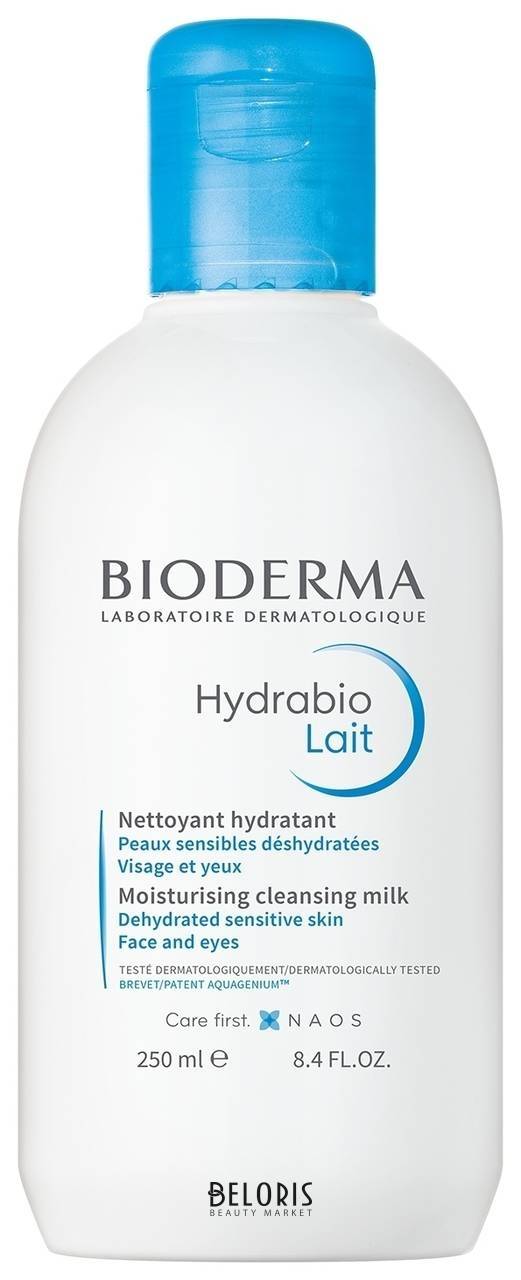 Увлажняющее молочко для очищения сухой и обезвоженной кожи Bioderma Hydrabio