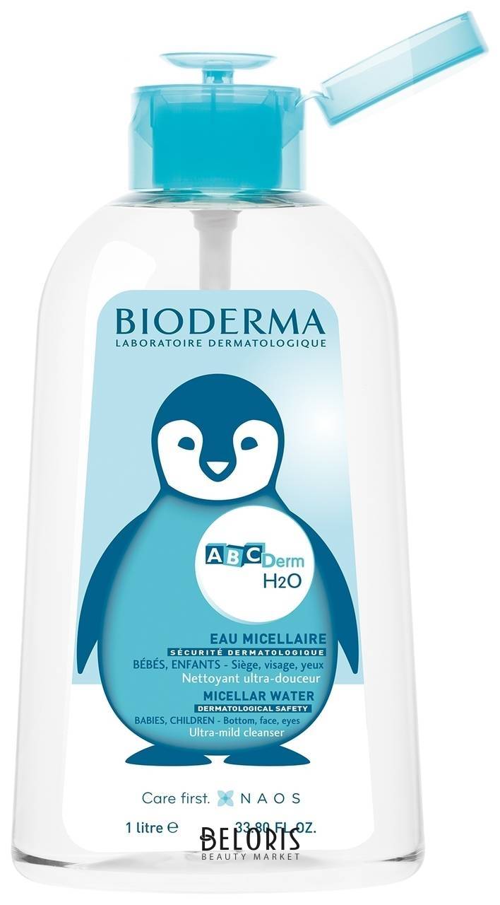 Мицеллярная вода для детской кожи Bioderma ABCDerm