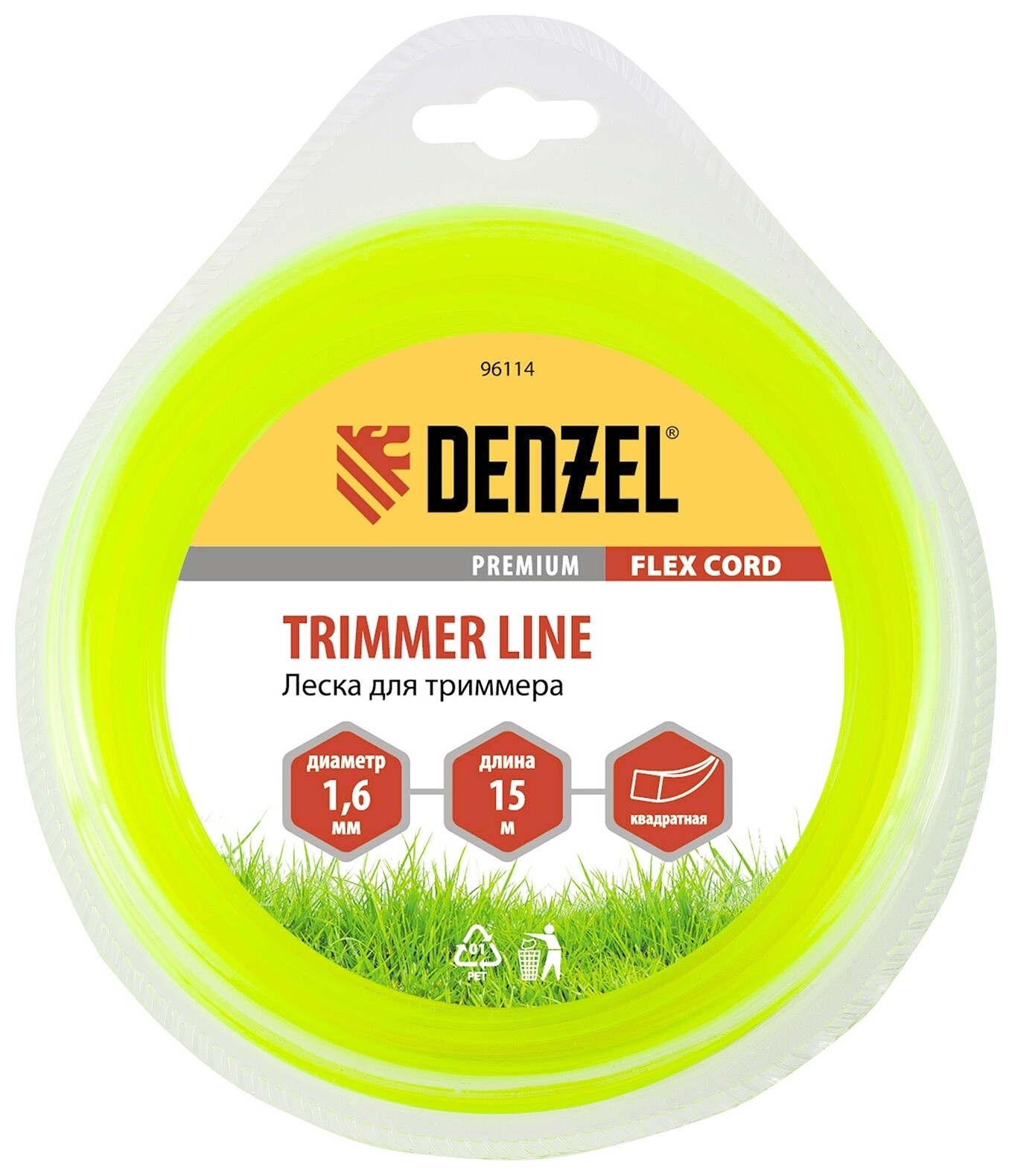 Леска для триммера квадрат 1.6 мм х 15 м, блистер Flex Cord Denzel