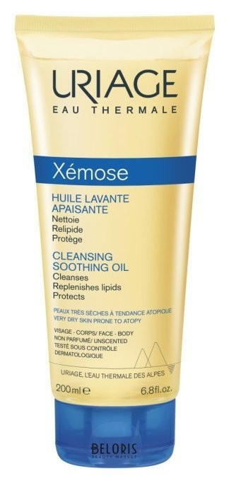 Очищающее успокаивающее масло для лица и тела Xemose Cleansing Soothing Oil Uriage Xemose