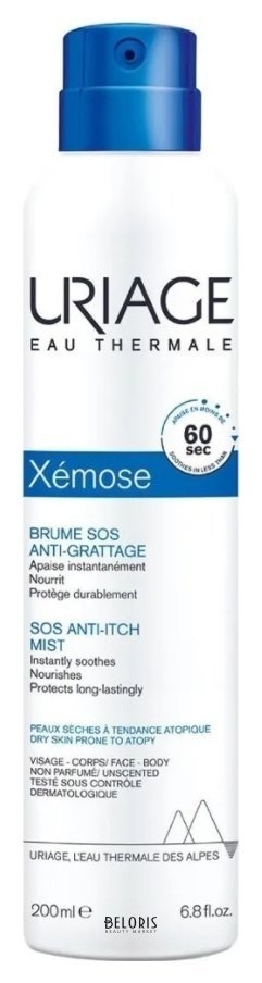 Успокаивающая sos-дымка для лица Xemose Brume SOS Anti-Grattage Uriage Xemose
