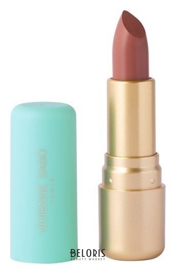 Помада для губ Lipstick Rouge a Levres Nude Créateur Vivienne Sabo