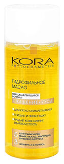 Гидрофильное масло Очищение и уход Cleaning Oil Kora