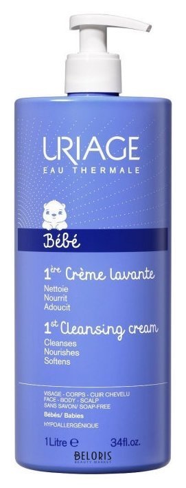 Первый очищающий пенящийся крем для лица, тела и волос детей и новорожденных Bebe 1st Cleansing Cream Uriage Bebe