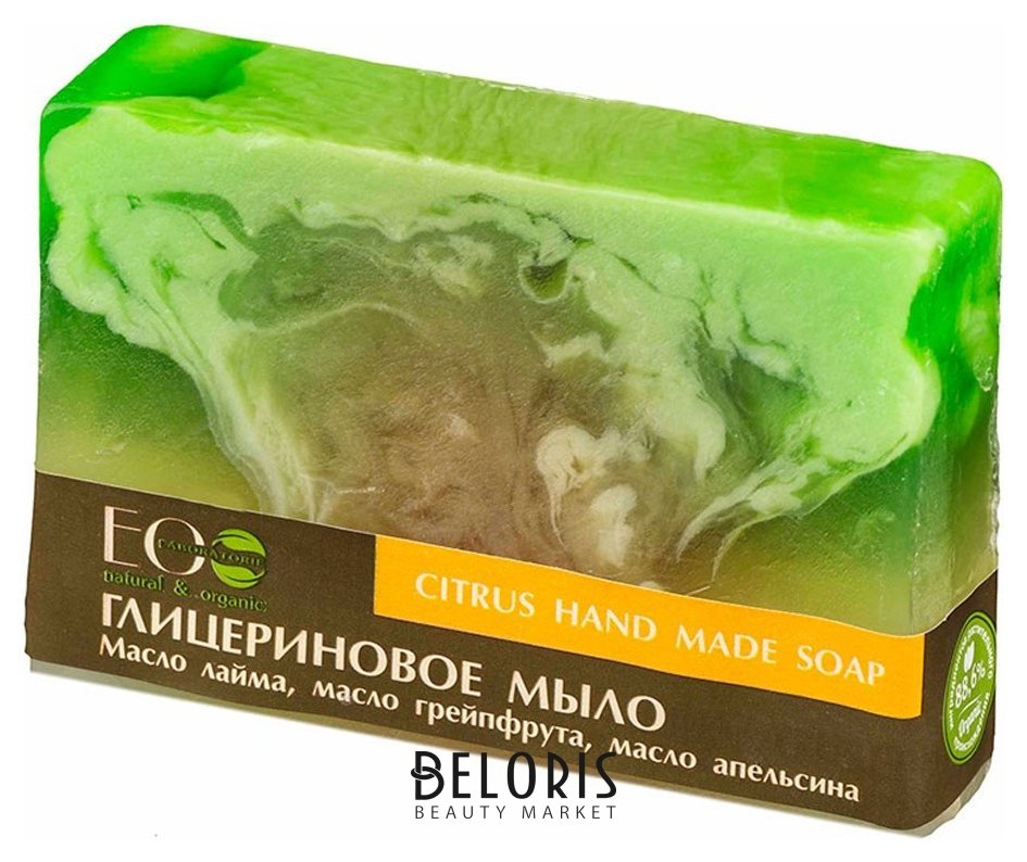 Глицериновое мыло Citrus soap ECOLAB