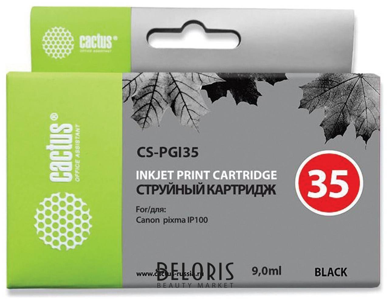 Картридж струйный Cactus (Cs-pgi35) для Canon Pixma Ip100, черный Cactus