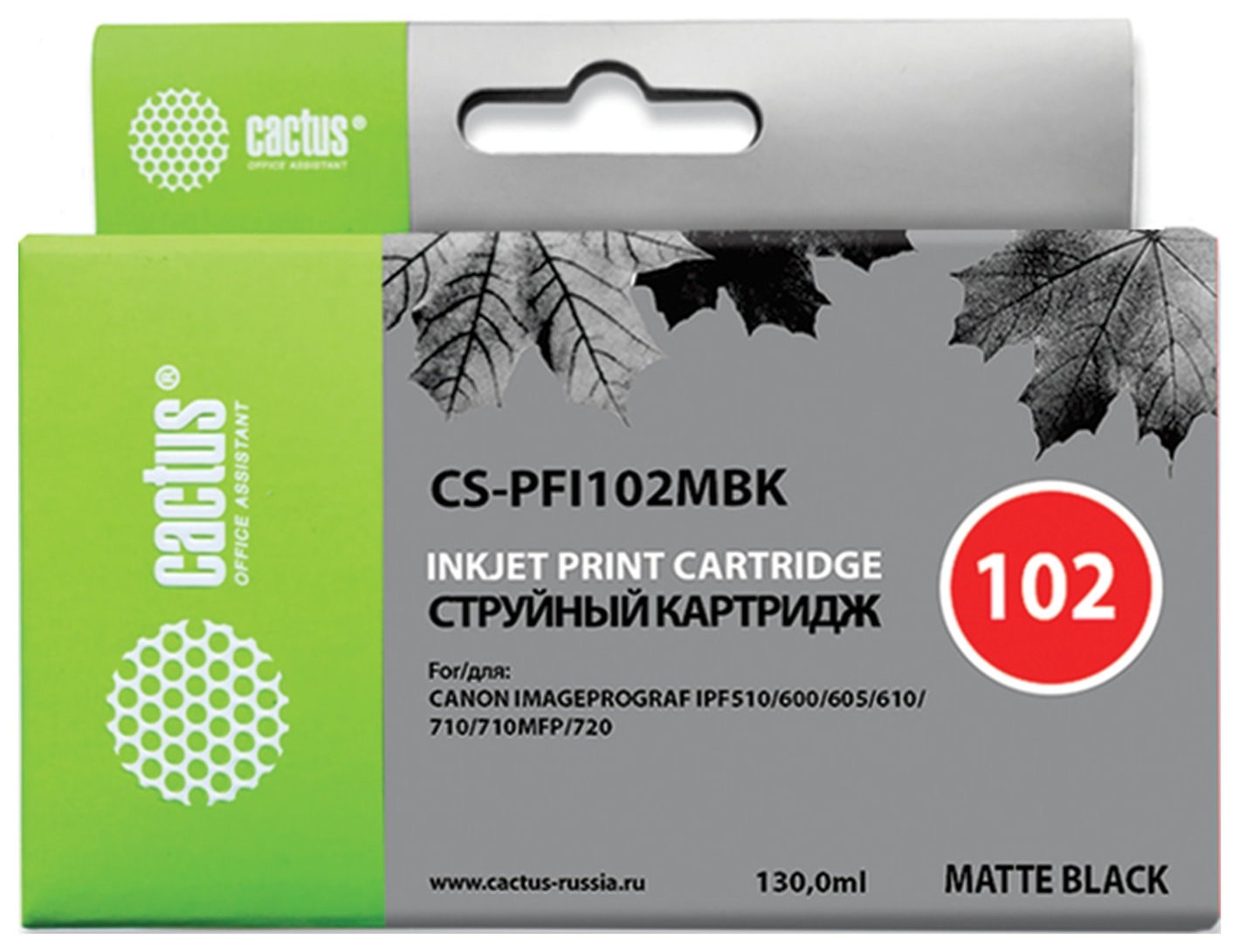 

Картридж струйный Cactus (Cs-pfi102mbk) для Canon Ipf500/510/f600/605/650/700, матовый черный