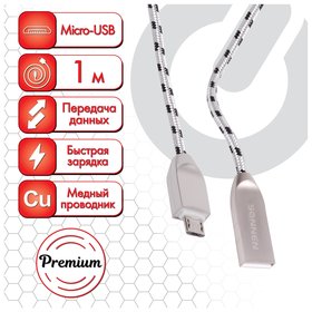 Кабель USB 2.0-micro Usb, 1 м, Sonnen Premium, медь, передача данных и быстрая зарядка, 513125 Sonnen