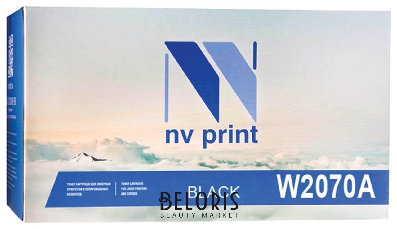 Картридж лазерный NV Print (Nv-w2070a) для HP 150/178/179, черный, ресурс 1000 страниц, Nv-w2070a BK Nv print