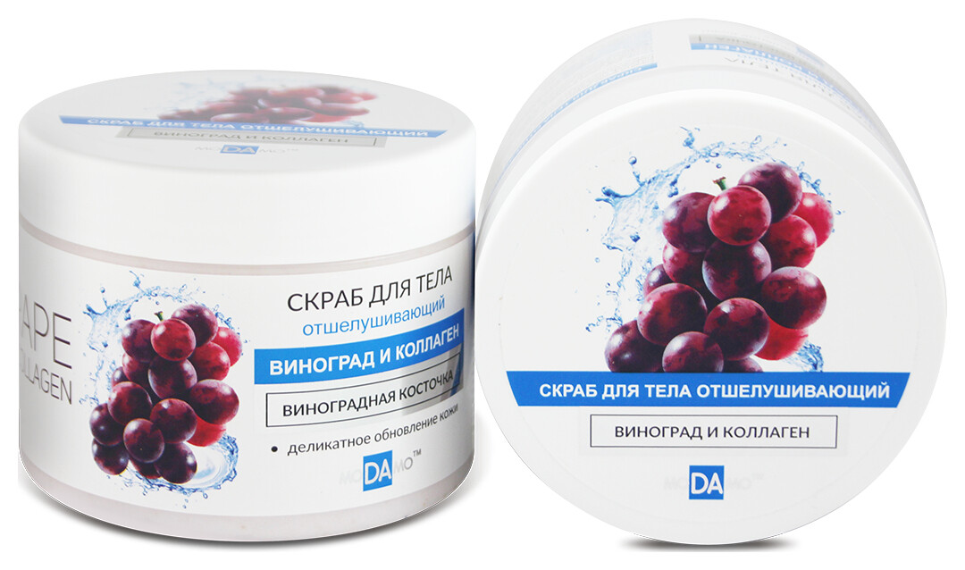 Скраб для тела отшелушивающий "Grape&Collagen"  MoDaMo