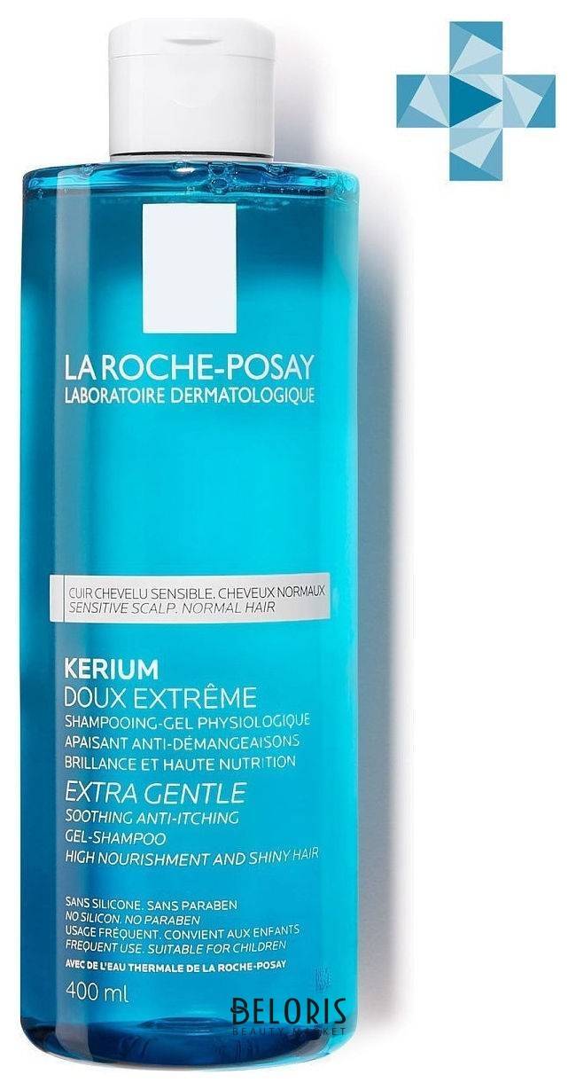 Мягкий физиологический шампунь-гель для волос и кожи головы детей и взрослых Kerium La Roche Posay Kerium