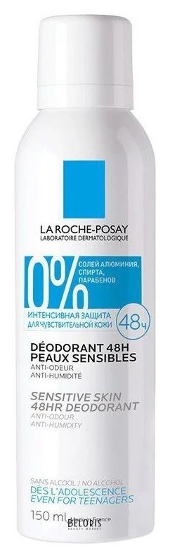 Дезодорант-спрей физиологический для чувствительной кожи тела 48 часов защиты La Roche Posay