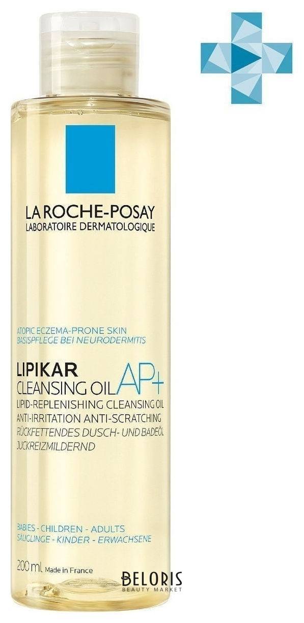Липидовосполняющее смягчающее масло для ванны и душа для детей и взрослых Lipikar AP+ Oil La Roche Posay Lipikar