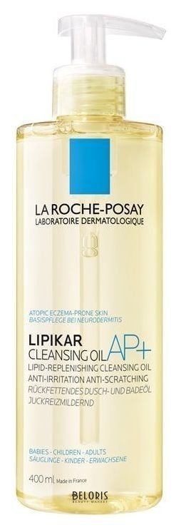 Липидовосполняющее смягчающее масло для ванны и душа для детей и взрослых Lipikar AP+ Oil La Roche Posay Lipikar