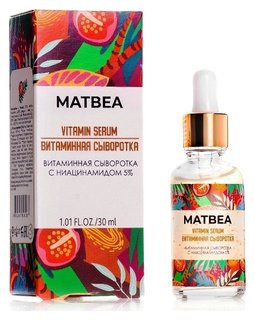 Витаминная сыворотка для лица с ниацинамидом 5% Matbea