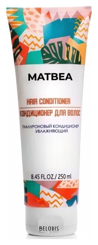 Гиалуроновый кондиционер для волос увлажняющий Hair Conditioner Matbea