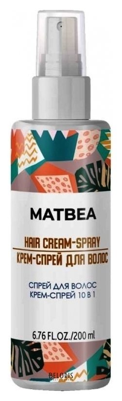Спрей-крем для волос 10 в 1 hail cream-spray Matbea