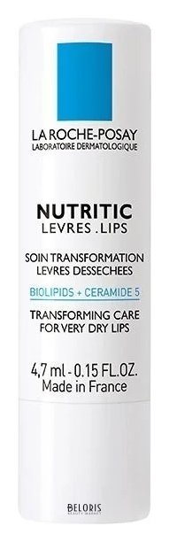 Питательный бальзам для глубокого восстановления кожи губ Nutritic Levres La Roche Posay Nutritic