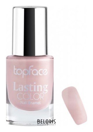 Лак для ногтей Lasting color TopFace